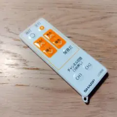 SHARP 照明用リモコン LED調光