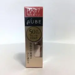 【新品・未開封】オーブ なめらか質感ひと塗りルージュ BE47 PK17 Amazon | AUBE(オーブ) なめらか質感ひと塗りルージュPK17 +