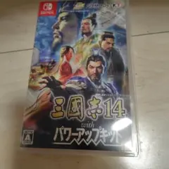 Switch 三国志14 withパワーアップキット　値下げ不可