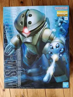 Item thumbnail for item 38b09948-bf9a-42f6-b325-7417acb65fa9