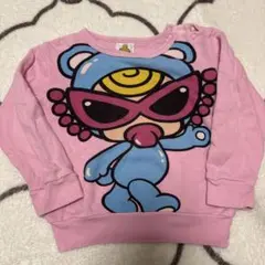 Item thumbnail for item 73c866e7-19a1-453e-9380-3cf4dcf9f990