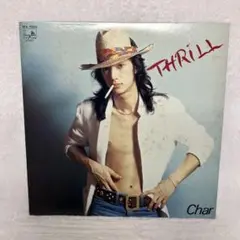 LPレコード盤 Char