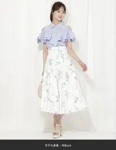 ボタニカルフラワータックフレアスカート