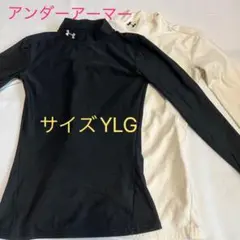 アンダーアーマー サッカートレーニングウェアインナー