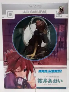 Max Factory - GOODSMILE ONLINE SHOP限定 桜井あおい(さくらいあおい) RAIL WARS!(レール・ウォーズ) 1/7 完成品 フィギュア マックスファクトリー 桜井あおい