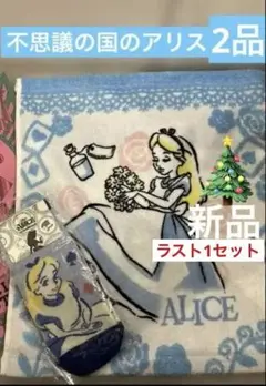 Item thumbnail for item e9214850-c82e-4f7c-b695-99b2e09540c1