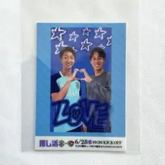 川﨑一輝選手　金子大毅選手　プリクラ風シール