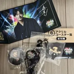 小林直己　セット