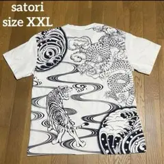 サトリ　satori 和柄　Tシャツ　白　XXL 刺繍　龍　3L 虎　派手　春夏