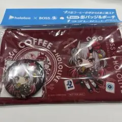 hololive x BOSS コラボポーチとバッジセット