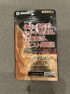 Item thumbnail for item d6903126-174b-4c1e-9da7-b70e625e415f