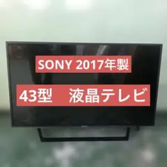 Item thumbnail for item 978fa431-f256-4d13-b82b-7e84709d08be