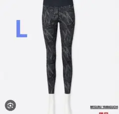 【UNIQLOユニクロ】エアリズム プリントソフトレギンス L 美品
