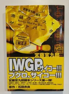 Item thumbnail for item 6fdce4e4-e867-4500-af24-6a3c673478b4