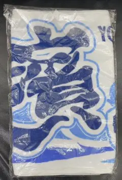 濱人フェイスタオル 新品未使用