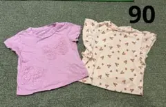 ちょうちょうとチェリー　Tシャツ　2枚セット