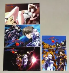 トータル・イクリプス 吉田博彦 イラストカード セット