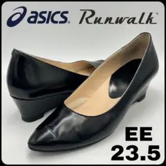 アシックス　Runwalk 走れるパンプス　23.5 ガラスレザー