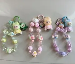 うさぎストラップキーホルダー3個セット