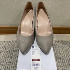 ✨美品✨GU✨マショマロパンプス✨幅広（2E）＋E 31BEIGE 22.5cm
