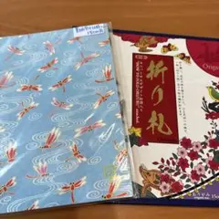 Item thumbnail for item 1b8df5ef-aa5d-4f39-a065-f03723adc6e4