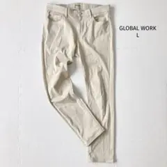 グローバルワーク スキニーパンツ【L】ベージュ ストレッチ有り 良品✨