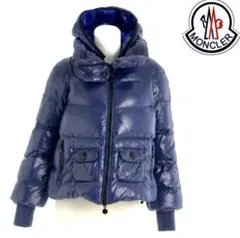 美品【MONCLER 】Aライン ダウンジャケットCLUNY 0 ネイビー