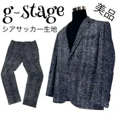 Item thumbnail for item e7fd904a-0aec-48b9-80e1-9e2878c5fd1a