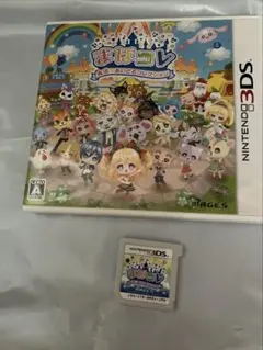まほコレ　魔法☆あいどるコレクション3DS