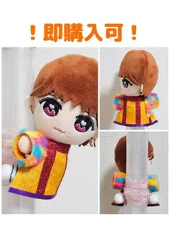 Item thumbnail for item d2ece5dd-1f4b-4fae-be78-4da1fb41a3af