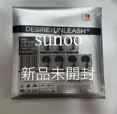 enhypen DESIRE:UNLEASH ENGENE ソヌ 新品未開封