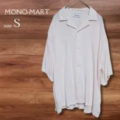 モノマート MONO-MART オープンカラーシャツ メンズ アイボリー系 S