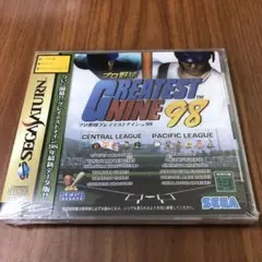 セガサターン　プロ野球グレイテストナイン98 SEGA 新品未開封