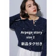 Item thumbnail for item 4f1e35de-e658-41ee-ab55-c0382164ca83