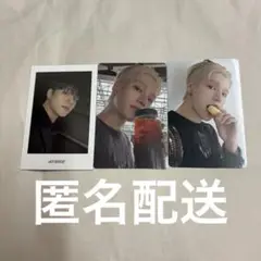 ATEEZ ウヨン トレーディングカード 封入 3枚セット