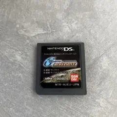 G CROSS DRIVE