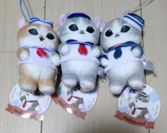 mofusand　モフサンド　セーラーにゃん　マスコット　３種セット