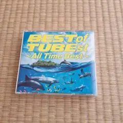 BEST of TUBEst～All Time Best～