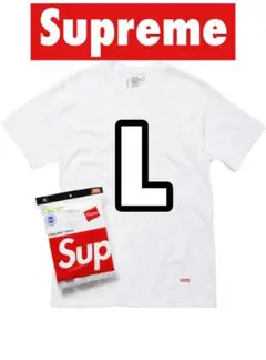 Supreme Hanes Tagless Tees ヘインズ　タグレス　白
