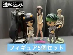 フィギュア　5個セット