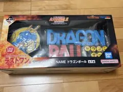 ドラゴンボールASSEMBLECOLLECTION 孫悟空少年期編　ラストワン賞