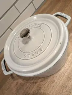 Item thumbnail for item 557e7766-bf4d-4bd5-a4f9-a30e6295786b