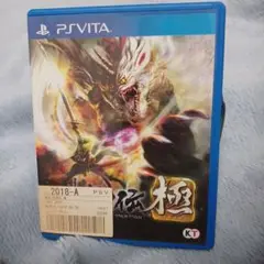 ゲーム