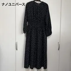 【未使用】レディース　ロングワンピース　ナノユニバース　ドット柄　サイズFREE