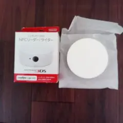 Nintendo 3DS NFCリーダー/ライター ホワイト