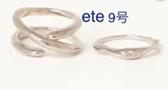 ete 2個セット