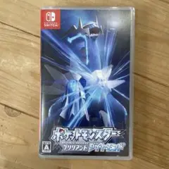 ポケットモンスター ブリリアントダイヤモンド