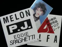 [未使用品 アナログレコード 7インチ 復刻盤]　MELON　P.J.