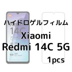 ハイドロゲルフィルム Xiaomi Redmi 14C 5G 1枚 no