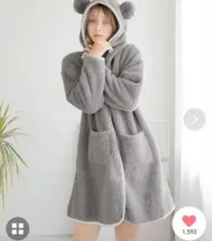 Ditaルームウェア